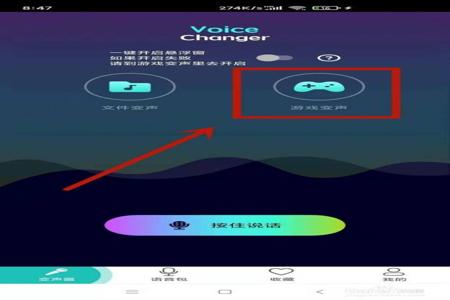 苹果和平精英如何开辅助(苹果和平精英最强辅助) 苹果和平精英如何开辅助(苹果和平精英最强辅助)