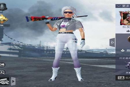 和平精英主播外挂免费(和平精英主播免费扫码) 和平精英主播外挂免费(和平精英主播免费扫码)