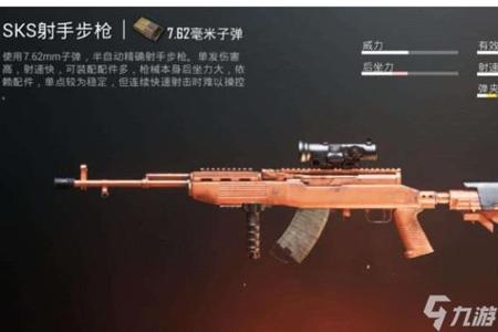 和平精英安卓手机辅助瞄准(和平精英手机辅助瞄准没有用) 和平精英安卓手机辅助瞄准(和平精英手机辅助瞄准没有用)