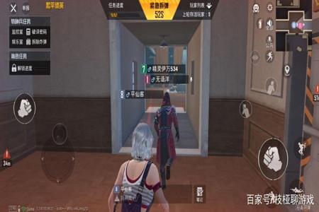 开辅助玩和平精英闪退怎么回事(电脑玩和平精英老是闪退怎么回事) 开辅助玩和平精英闪退怎么回事(电脑玩和平精英老是闪退怎么回事)