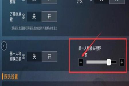 和平精英为什么无法检测外挂(和平精英为什么老是有外挂) 和平精英为什么无法检测外挂(和平精英为什么老是有外挂)